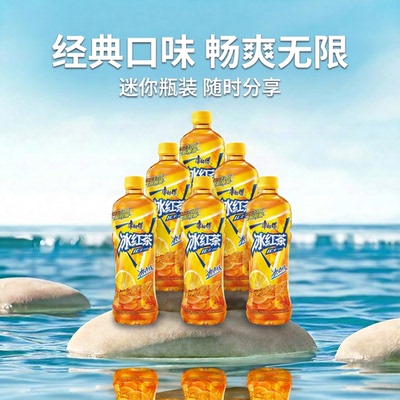 康师傅冰红茶夏日饮料大瓶批发