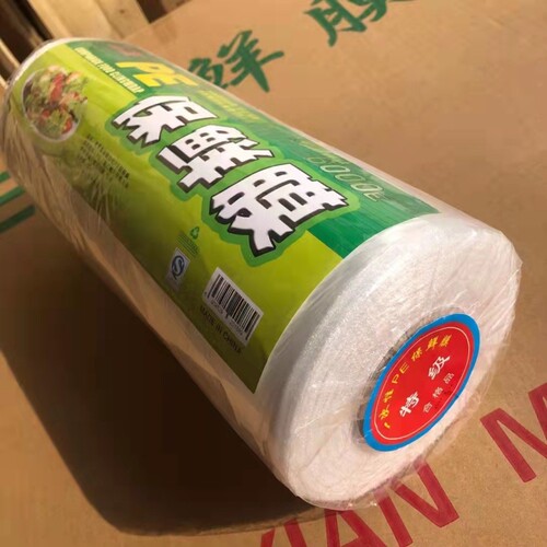 {卖点}