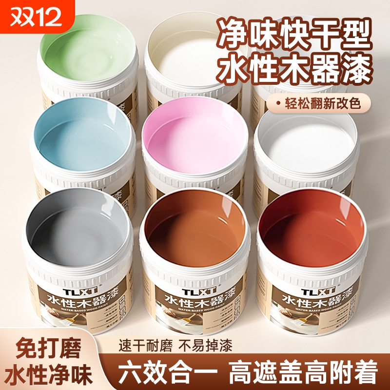 水性木器漆木门翻新白漆净