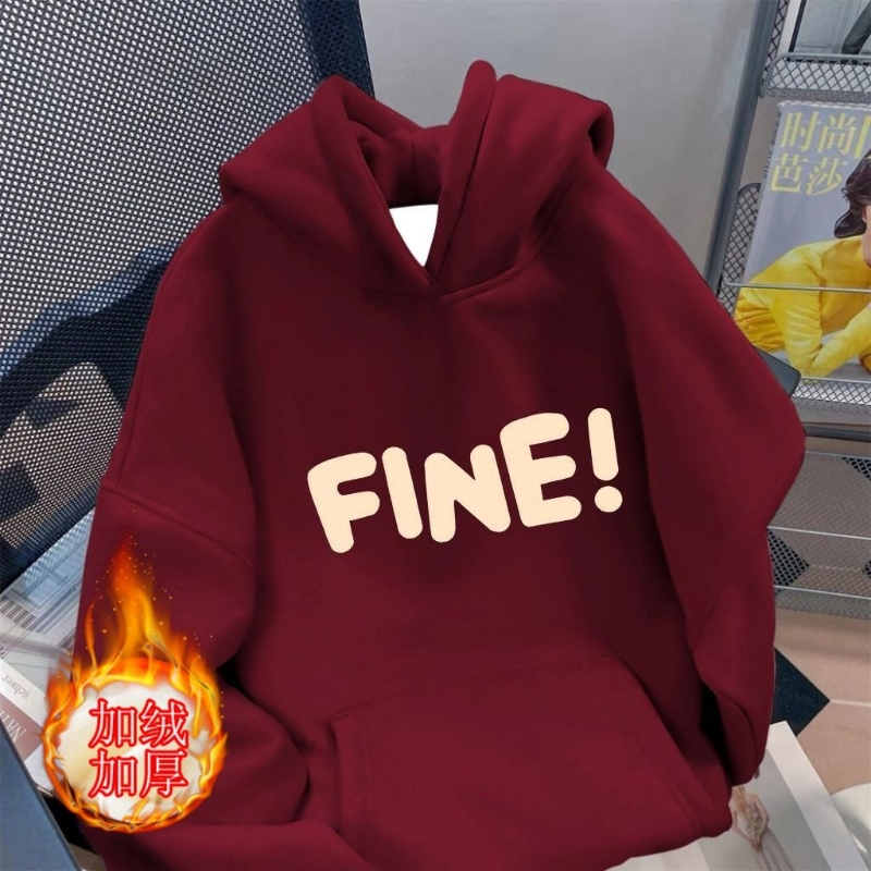 美式卫衣男童女童时尚百搭连帽上衣长袖童装加绒黑色红色春秋灰色