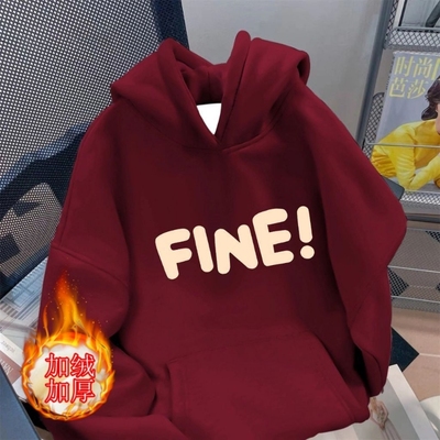 美式卫衣男童女童时尚百搭连帽上衣长袖童装加绒黑色红色春秋灰色