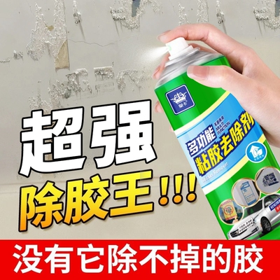 今日淘宝拼多多京东爆款推荐: 今日选品8点更新