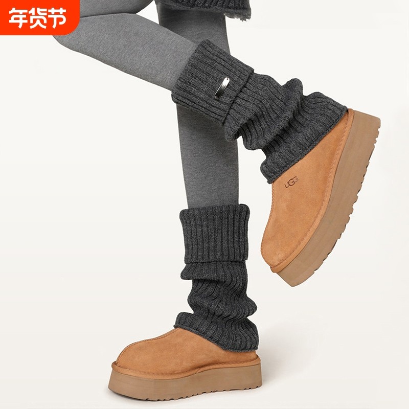 加厚针织袜套羊毛堆堆袜子女秋冬季腿套保暖运动小腿袜雪地靴长袜,女士内衣/男士内衣/家居服,中筒袜,淘宝优惠券,粉丝福利购,淘宝优惠卷