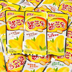 佳宝酱芒果干果脯蜜饯500g怀旧零食广东特产小吃独立包装食品原味