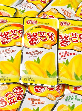 佳宝酱芒果500g|超1.1万次加购