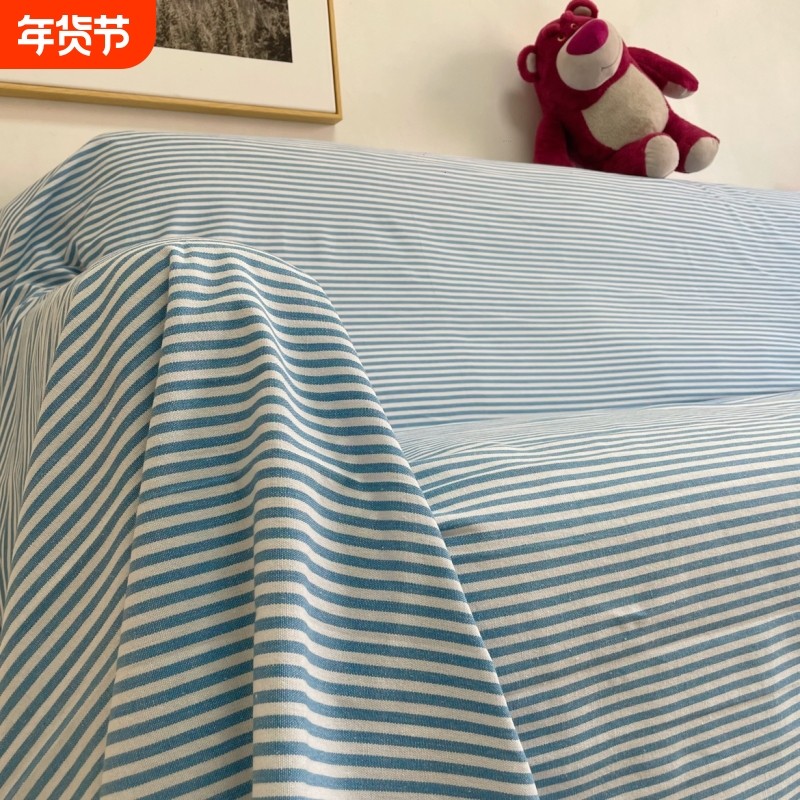 沙发巾沙发盖布沙发毯布艺套罩粗棉麻全盖加厚条纹靠背扶手一片式,居家布艺,沙发套,淘宝优惠券,粉丝福利购,淘宝优惠卷