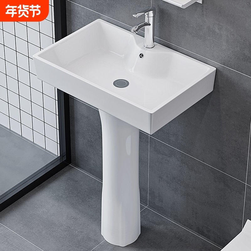 立柱式洗脸盆小户型卫生间三角立柱盆一体陶瓷迷你落地洗手盆阳台,家装主材,挂墙式洗脸盆,淘宝优惠券,粉丝福利购,淘宝优惠卷