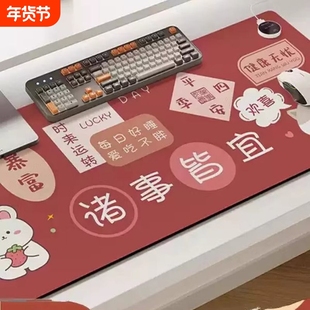 加热鼠标垫超大发热冬天暖桌垫办公室防水桌面垫学生电脑工位写字