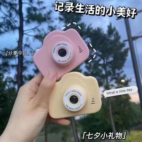 学生党儿童照相机生日礼物