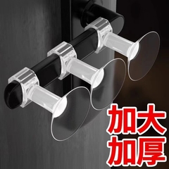 窗户防撞窗吸防撞垫断桥铝窗把手防撞保护套玻璃门吸盘固定器缓冲