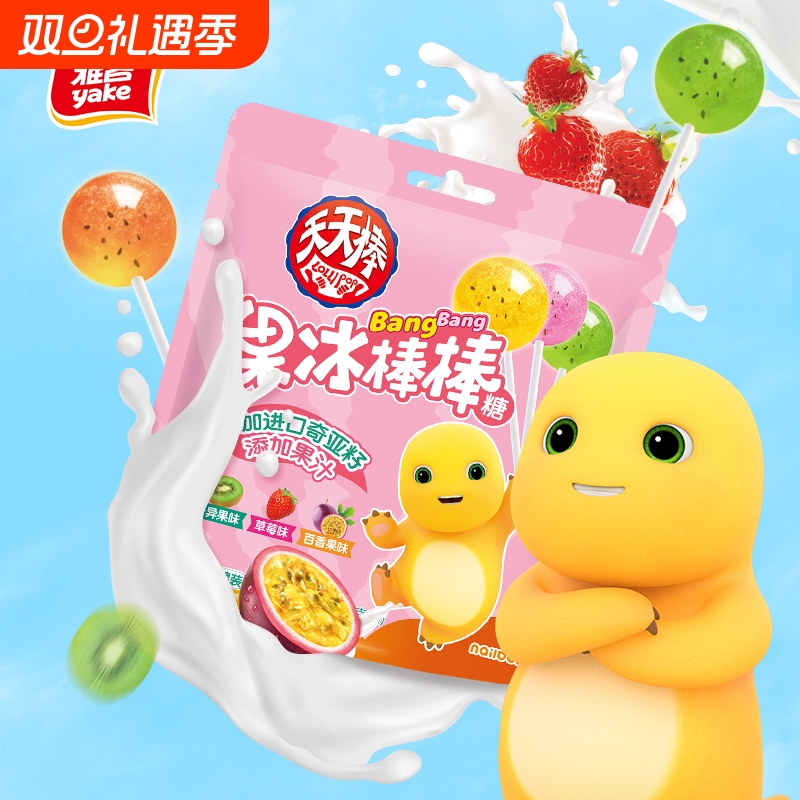 雅客果冰棒棒棒糖84g集锦装