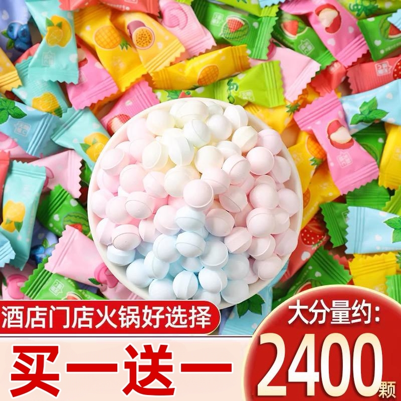 维C无糖薄荷糖网红糖果零食清新口百香果味休闲散装前台招待年货