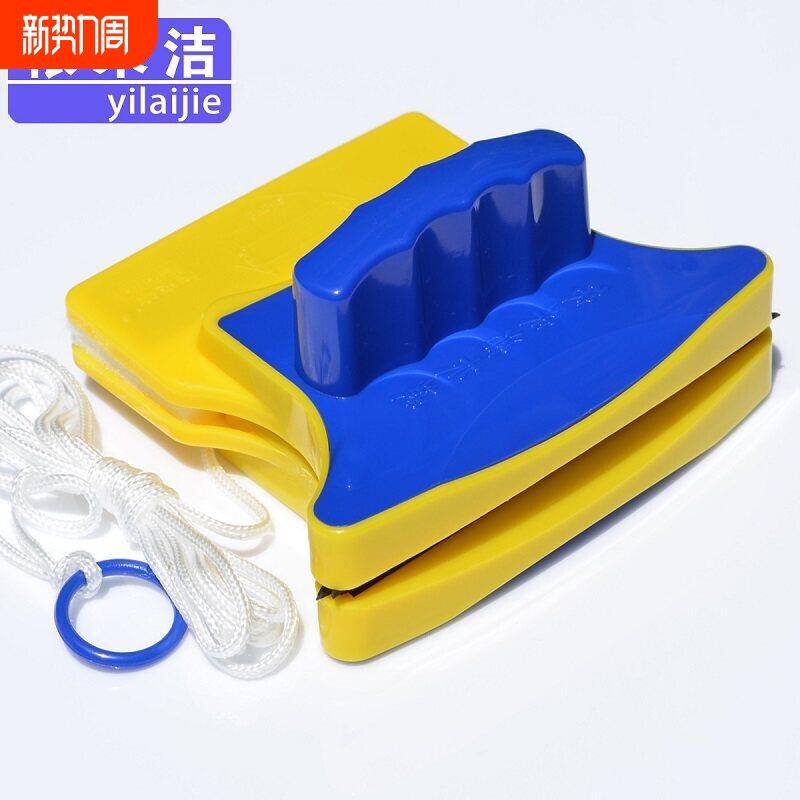 依来洁擦玻璃神器家用单层双面擦洗高层窗外家政保洁专用清洁工具