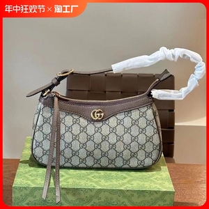 百搭新款潮牌真皮女士单肩多功能大容量斜挎包腋下时尚邮差商务