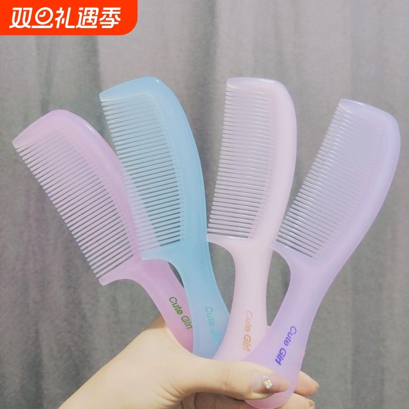 熟胶梳子大号加厚家用女式美发卷发长发手柄新款防静电梳子长直发