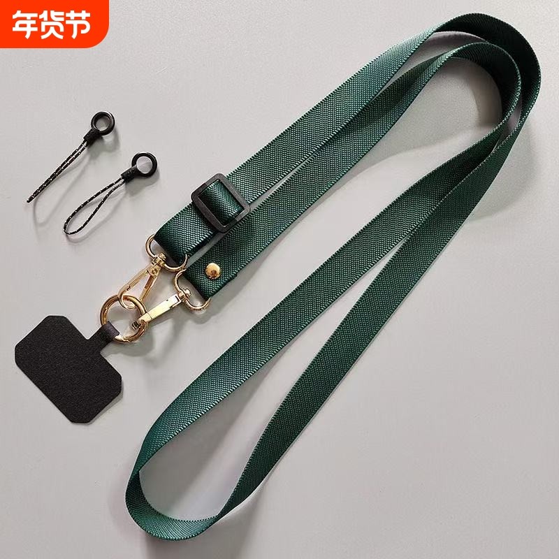长款挂绳通用手机可背斜挎可调节伸缩挂脖绳子个性绳链钥匙卡扣包包挂件链手机绳宽绳结实耐用防丢男女手机链