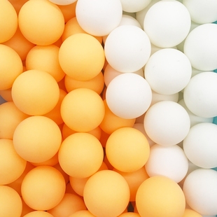 正品 9.8元 30個 包郵 新材料兵乓球 乒乓球三星級比賽訓練用耐打球40