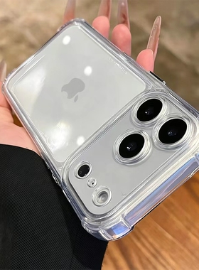 不易发黄适用iphone17苹果17promax手机壳13气囊14透明16新款x/xr防摔15男7/8plus简约16pro高级感max女11/12
