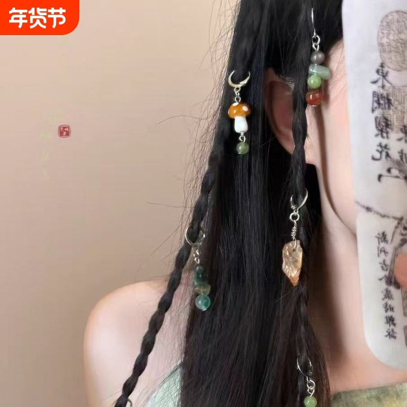 新中式长辫子小巧流苏发夹女夏天小众设计发夹可爱森系民族风发饰,饰品/流行首饰/时尚饰品新,发饰,淘宝优惠券,粉丝福利购,淘宝优惠卷