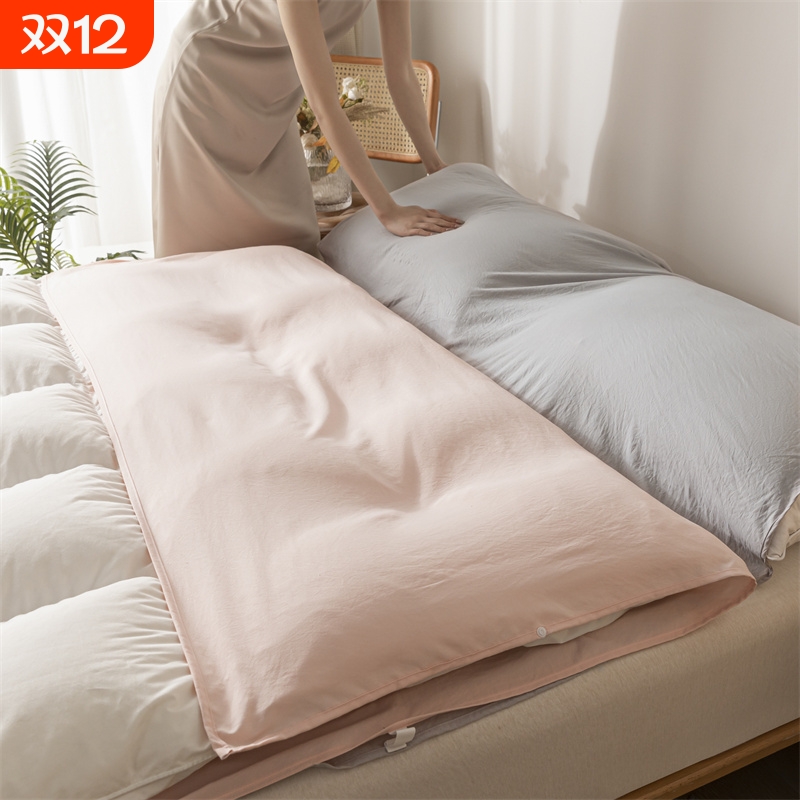 A类面料】酒店隔脏睡袋