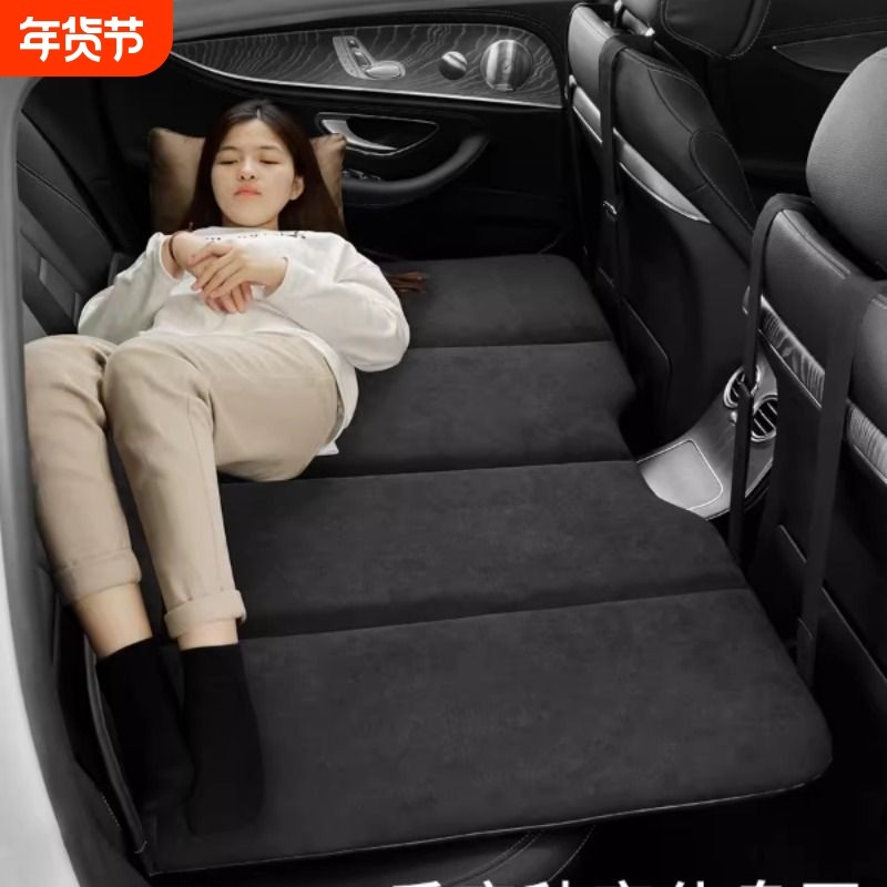 车载折叠床汽车后排床垫轿车SUV旅行床睡垫后座小床充气气垫安全,汽车用品/电子/清洗/改装,车载旅行床,淘宝优惠券,粉丝福利购,淘宝优惠卷