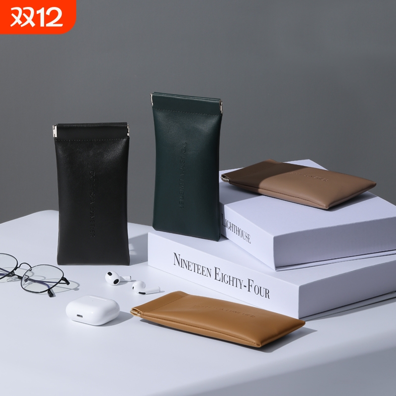 皮革眼镜收纳包眼镜袋镜片墨镜太阳镜防尘包保护套盒便携自动皮质