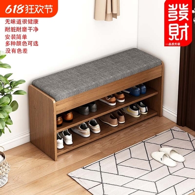 鞋架家用门口小窄多层