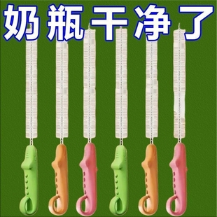 超长便携鳄鱼吸管刷加粗加长奶瓶水杯清洁刷细长硅胶吸管杯刷杯子