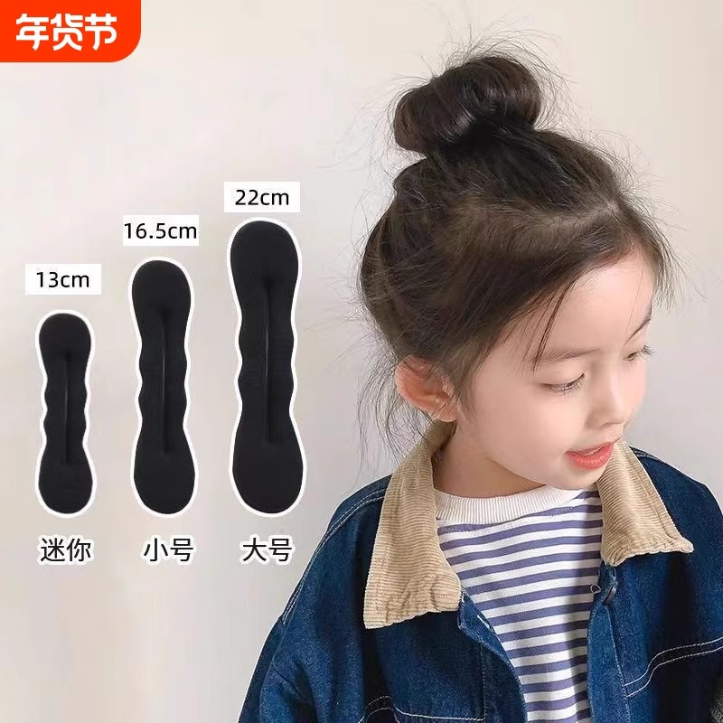 盘发器丸子头盘发神器花苞头发夹儿童发饰头饰夏2024新款卷发哪吒,饰品/流行首饰/时尚饰品新,发饰,淘宝优惠券,粉丝福利购,淘宝优惠卷