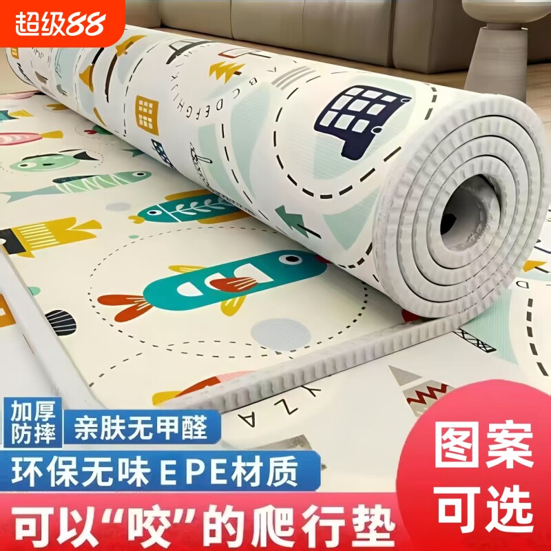 宝宝爬行垫爬爬垫加厚家用婴儿折叠儿童拼接泡沫地垫环保无甲醛图片