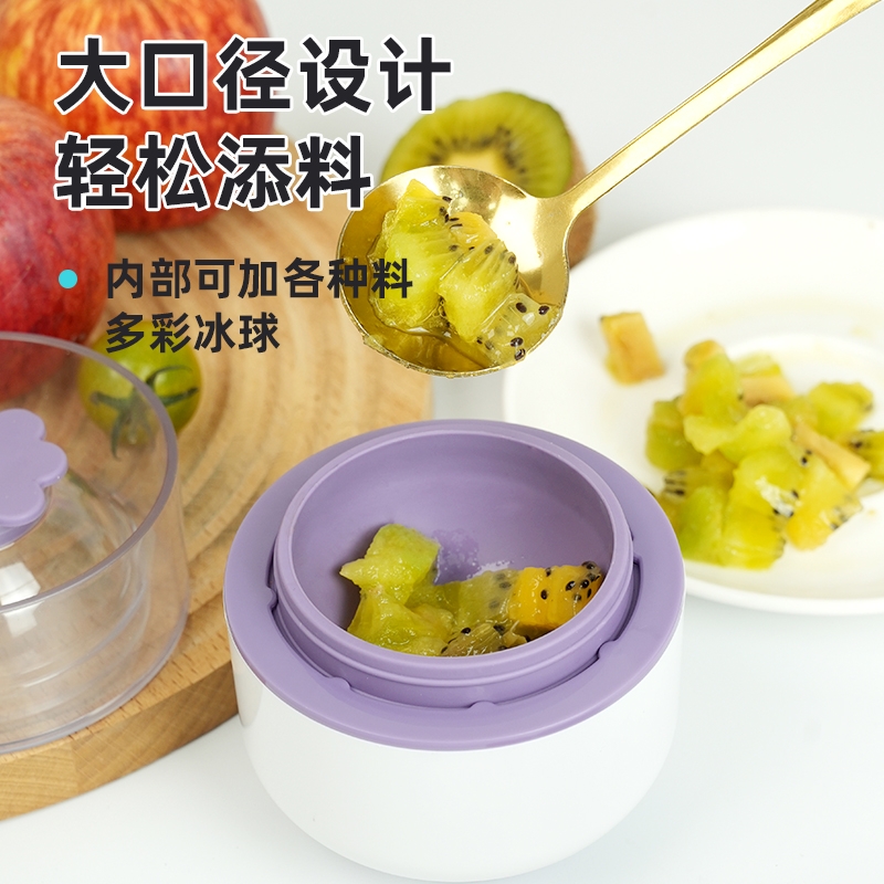 威士忌冰球模具软硅胶冰格家用食品级圆形球大冰块制冰模具无异味