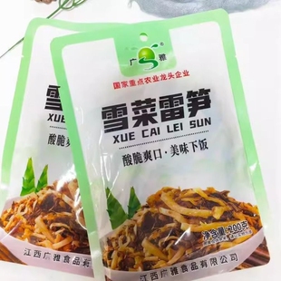开袋即食便携雪菜雷笋春之赋冬菜笋香嫩鲜脆笋丝本帮面炒素浇头.