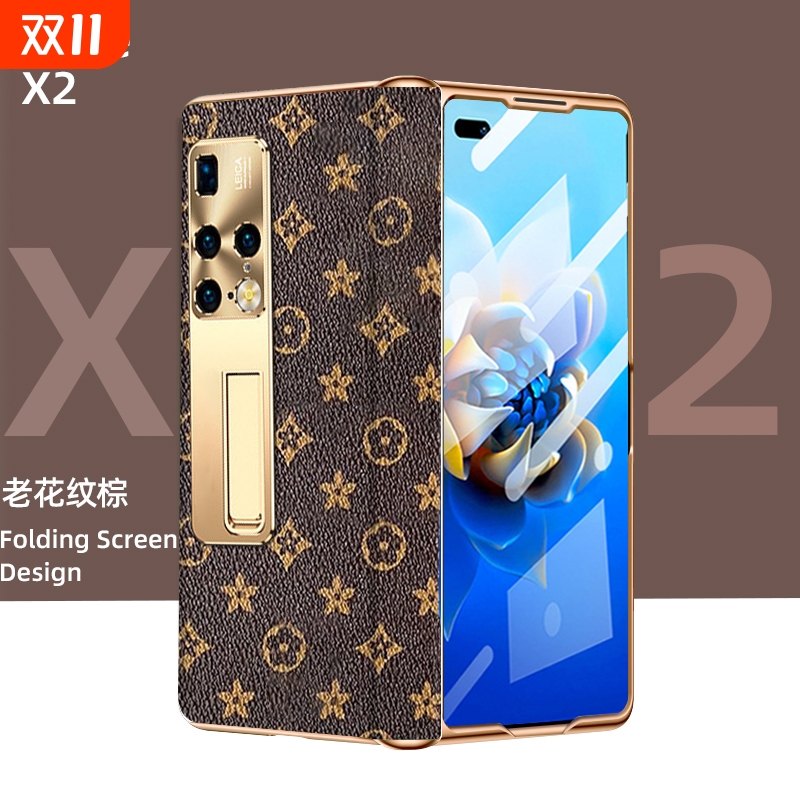 华为matex2鎏金素皮老花铰链壳