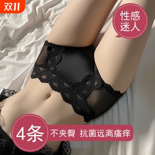 短裤 高级无痕网纱女生式 女士抗菌裆高腰收腹2024新款 性感蕾丝内裤