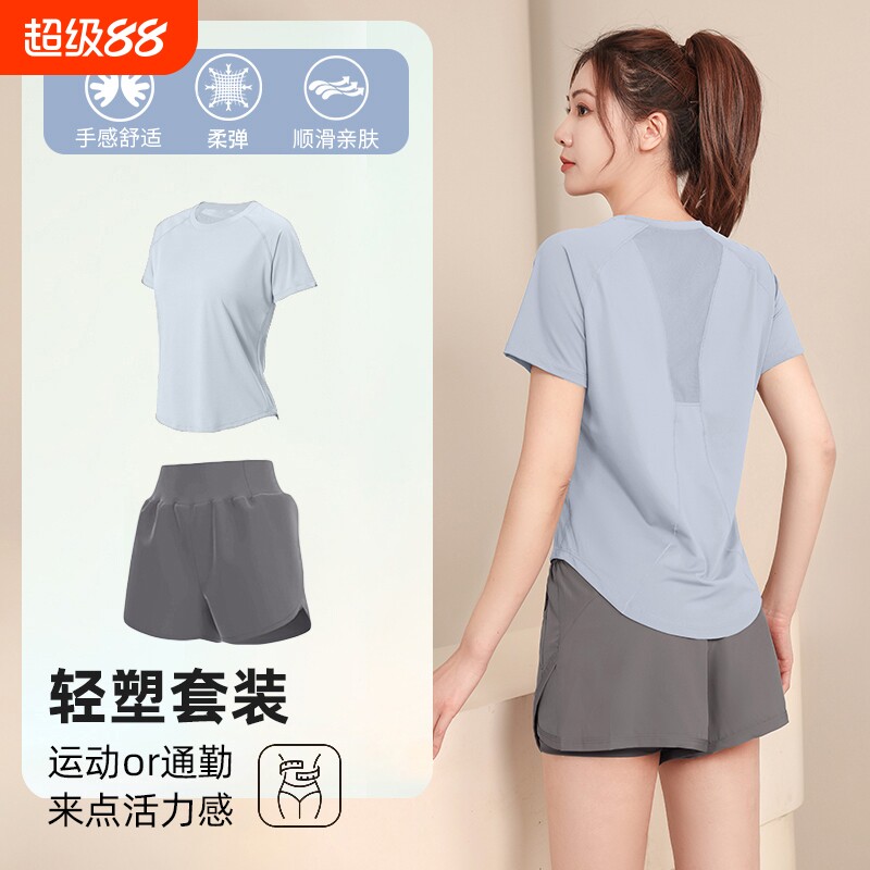夏季款跑步显瘦速干衣女2026专业健身运动衣服晨跑训练服瑜伽套装