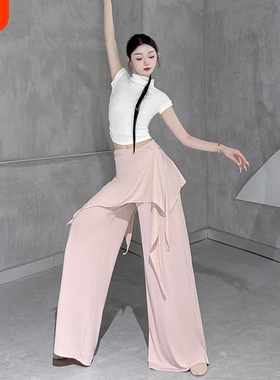 阔腿裤舞蹈屁帘假两件裙裤瑜伽现代舞裤子练功服长裤上衣白色黑色