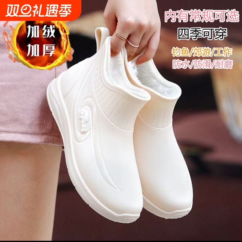 2025新款短筒加绒加棉雨靴女士时尚防滑耐磨防水靴软水鞋成人雨鞋