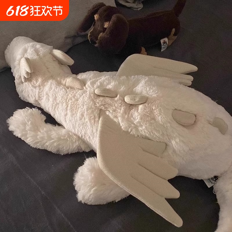 可爱小飞龙玩偶超大恐龙毛绒玩具赛特趴公仔睡觉抱枕娃娃生日礼物