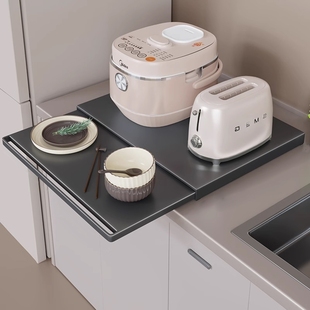 电饭煲置物架厨房多功能烤箱锅支架台面延伸板简易抽拉架子碳钢