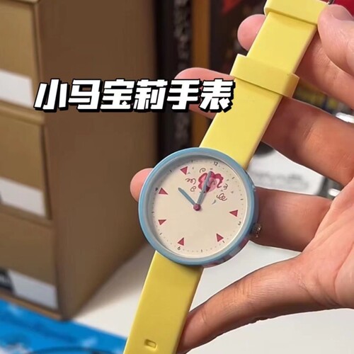 【XS565】小马宝莉手表小众轻奢ins高颜值可爱初高中生简约看时间