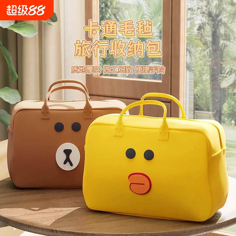 卡通包旅行包收纳手提包大容量儿童行李袋拉杆箱行李包毛毡包轻便