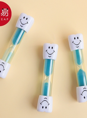 计时器/沙漏AA1sn0-时间器儿童分钟流沙创意摆件玻璃沙瓶学生