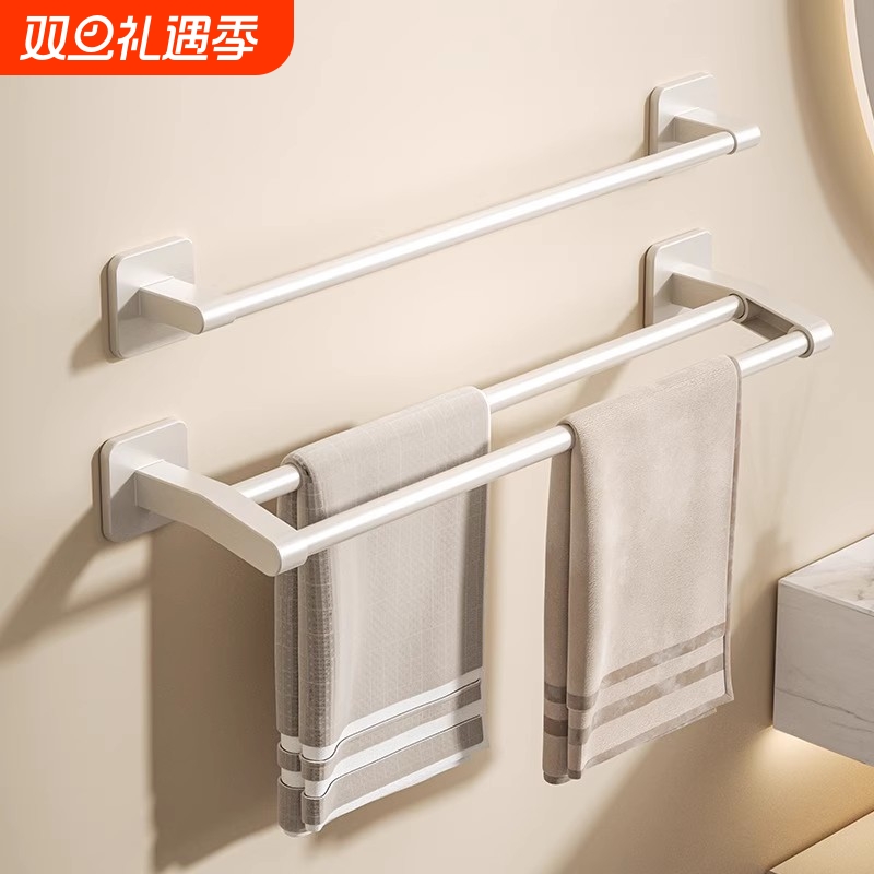 毛巾架免打孔卫生间浴室毛巾挂杆置物架收纳挂架单杆厨房强力免钉