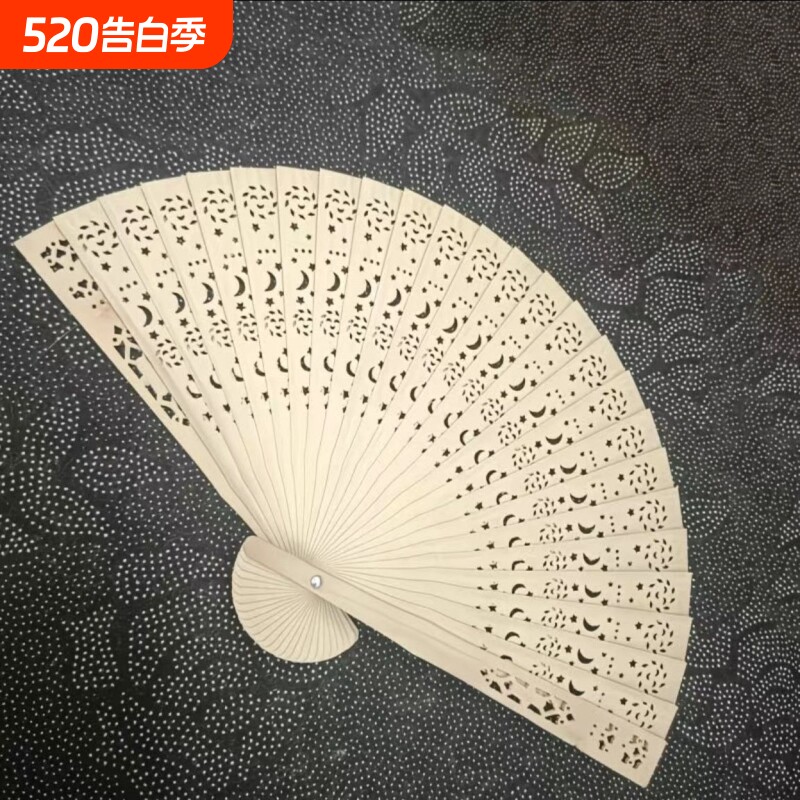 抖音香木梨花木质扇子中国风扇古风随身镂空拍照配饰流苏折扇同款