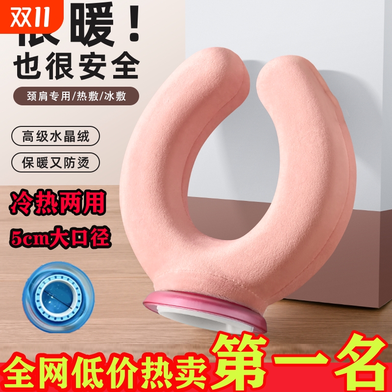 午睡枕小学生趴睡枕儿童午休枕头教室桌上睡觉午睡神器趴趴枕抱枕