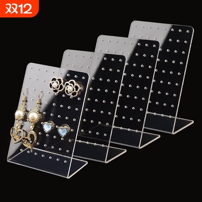 亚克力耳钉架整理收纳