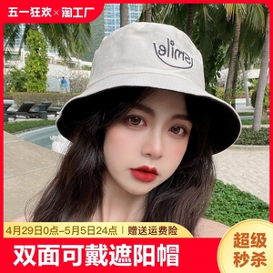 渔夫帽女秋冬百搭盆帽时尚显脸小