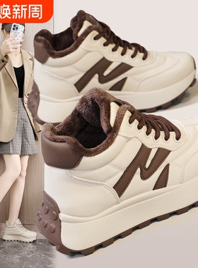 YB2F59加绒高帮雪地靴女冬季新款学生韩版保暖休闲鞋棉鞋女
