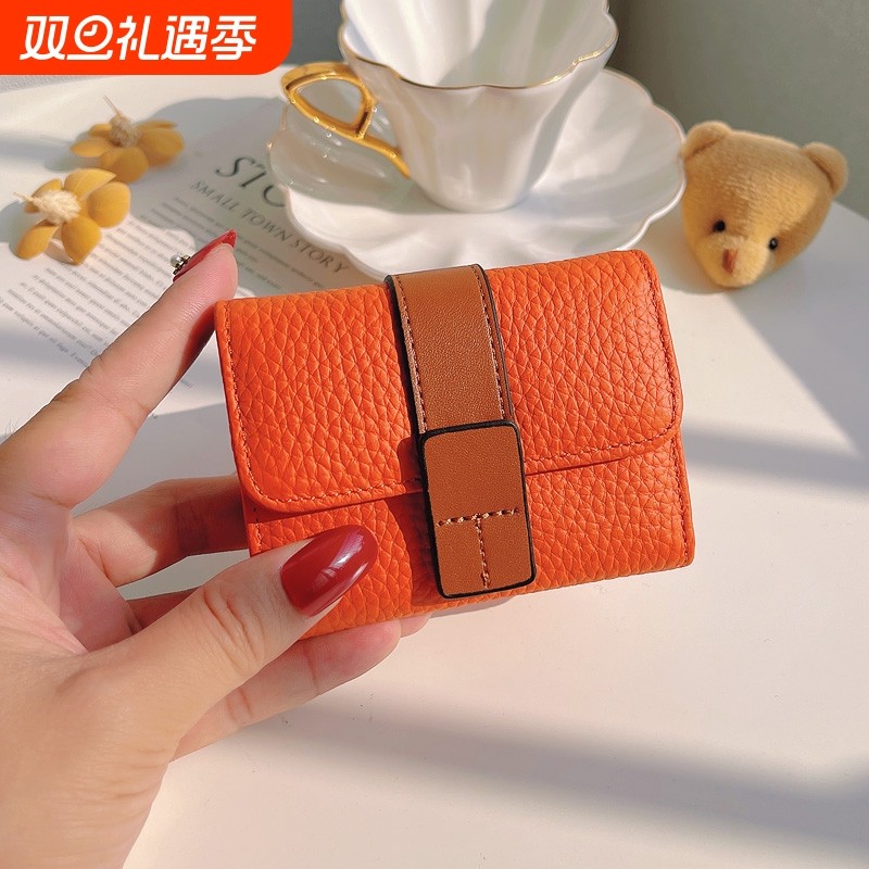 卡包女式小巧复古零钱包大容量多卡位精致高档风琴便携驾驶证件包