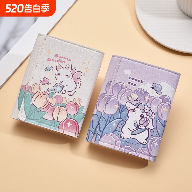 三折钱包女小众个性高级感可爱卡通小零钱包学生短款折叠皮夹卡包